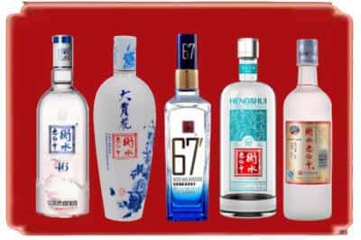 莱芜回收衡水老白干